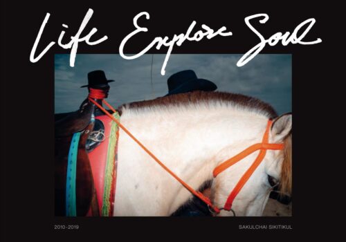 Life Explore Soul, Sakulchai Sikitikul Book Cover