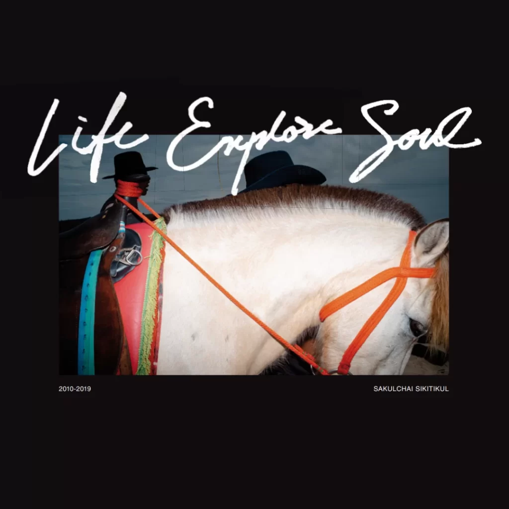 Sakulchai Sikitikul - Life Explore Soul