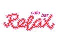 partner relax